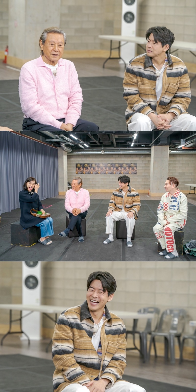 ▲ 제공|ENA '최화정 김호영의 보고싶었어'