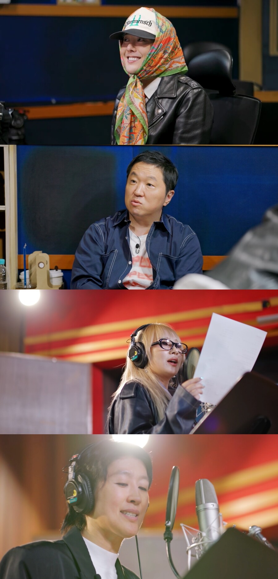 ▲ 굿데이. 제공ㅣMBC