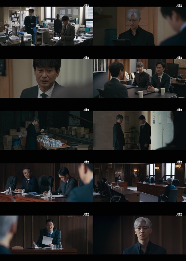 ▲ 12일 방송된 JTBC 토일드라마 '협상의 기술' 장면들. 방송화면 캡처
