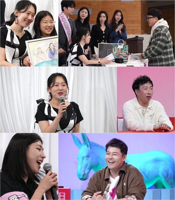 ▲ 13일 방송되는 '사장님 귀는 당나귀 귀' 장면들. 제공|KBS