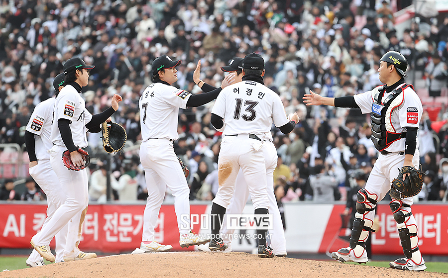 ▲ KT ⓒ곽혜미 기자