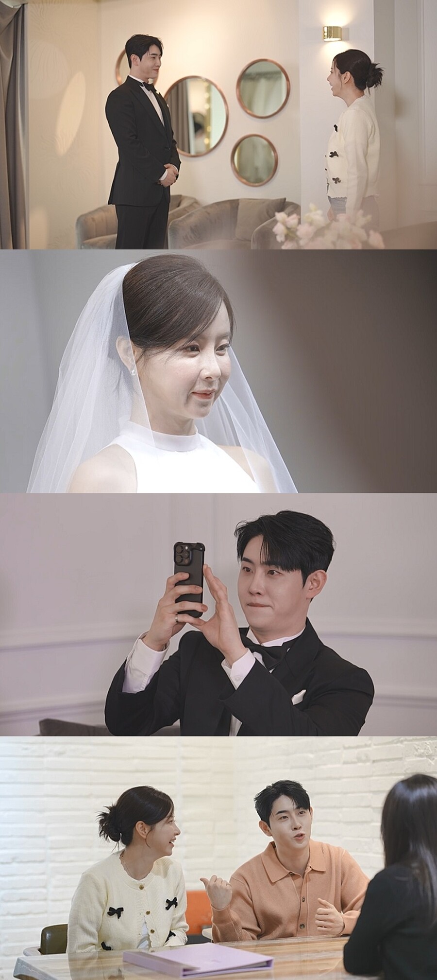 ▲ 제공|채널A ‘요즘 남자 라이프-신랑수업'