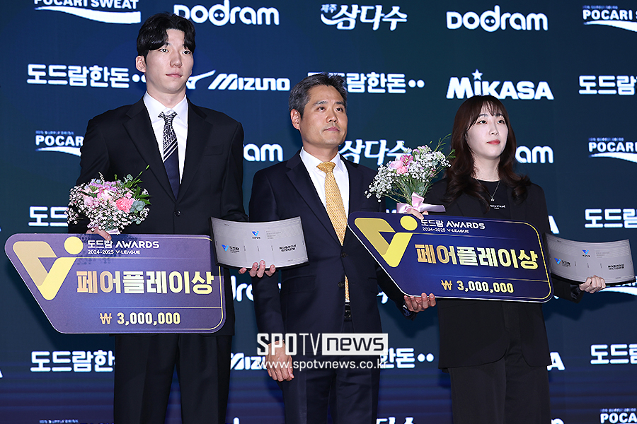 ▲ 허수봉 황민경 ⓒ곽혜미 기자