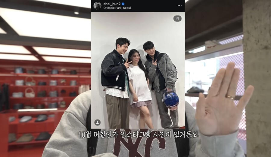 ▲ 최시훈 유튜브. 출처| 최시훈 유튜브 캡처