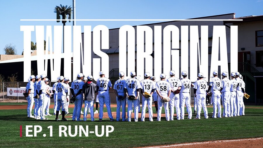 ▲ LG 트윈스가 직접 만든 다큐멘터리 '트윈스 오리지널' ⓒ LG 트윈스