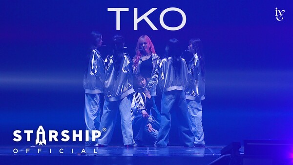 ▲ 아이브 '티케이오' 스페셜 클립 섬네일. 제공|스타쉽엔터테인먼트