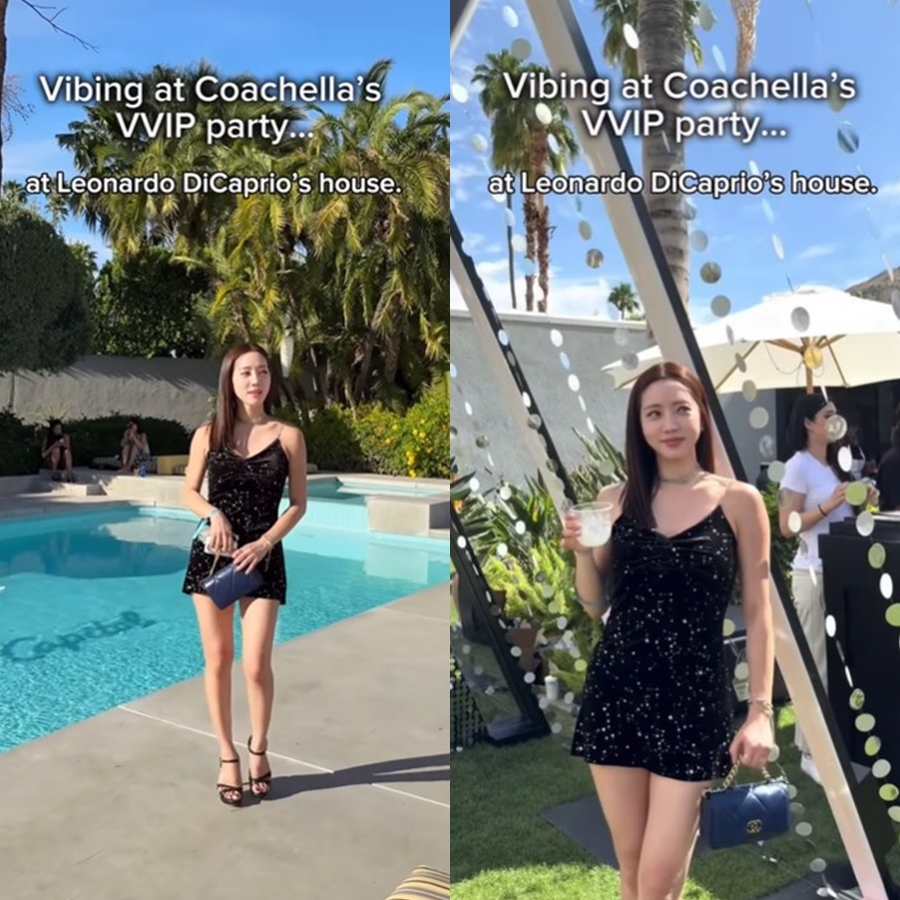 ▲ 출처|정순주 인스타그램