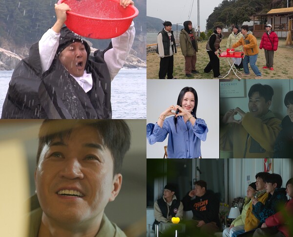 ▲ 20일 방송되는 '1박 2일'에서는 김종민의 미리 결혼식이 공개된다. 제공|KBS