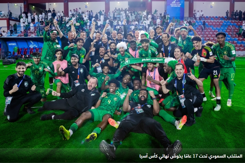 ▲ 'alyaum' 홈페이지