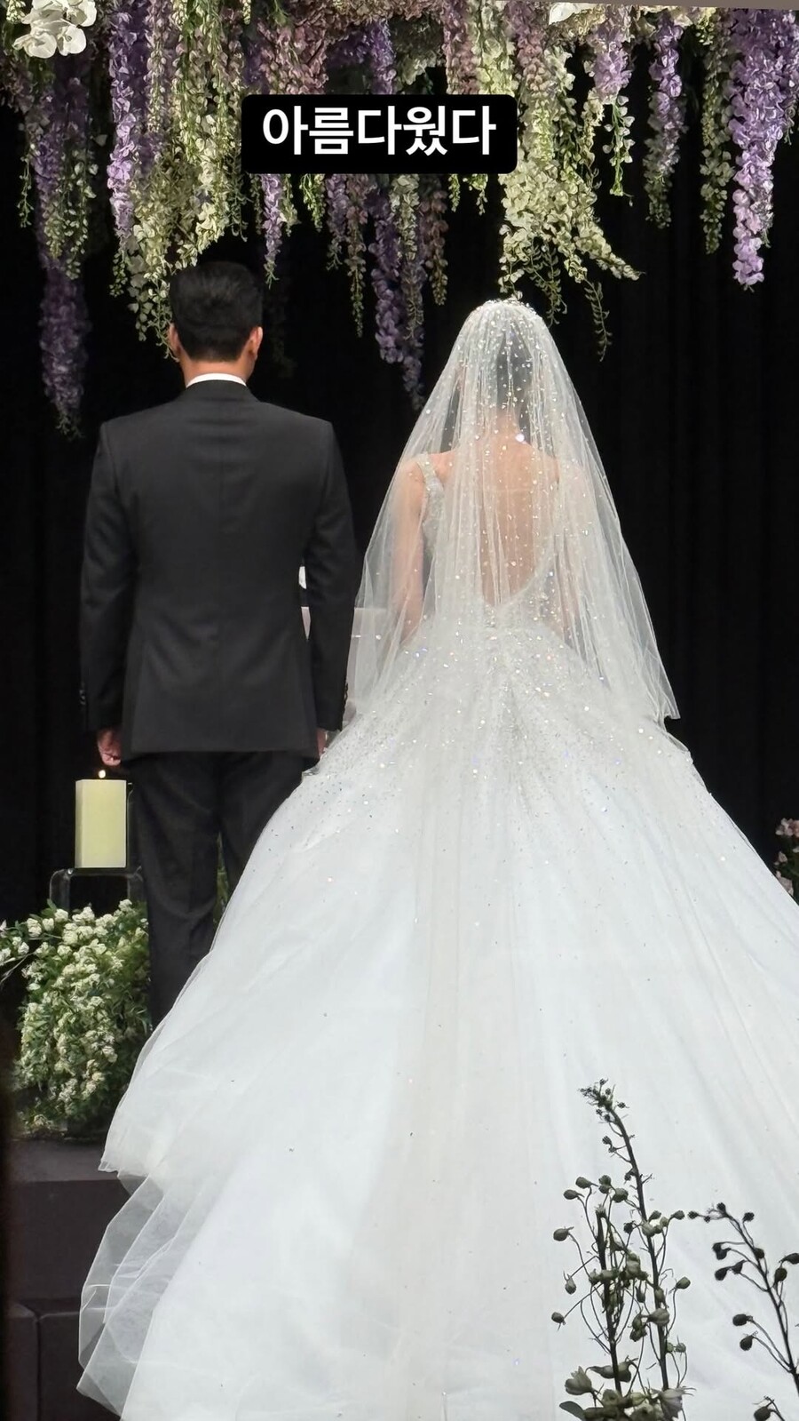 ▲ 김종민 결혼식에 참석한 이효리가 공개한 사진. 출처ㅣ이효리 인스타그램