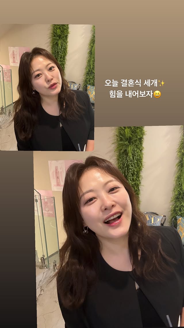 ▲ 심진화. 출처ㅣ심진화 인스타그램