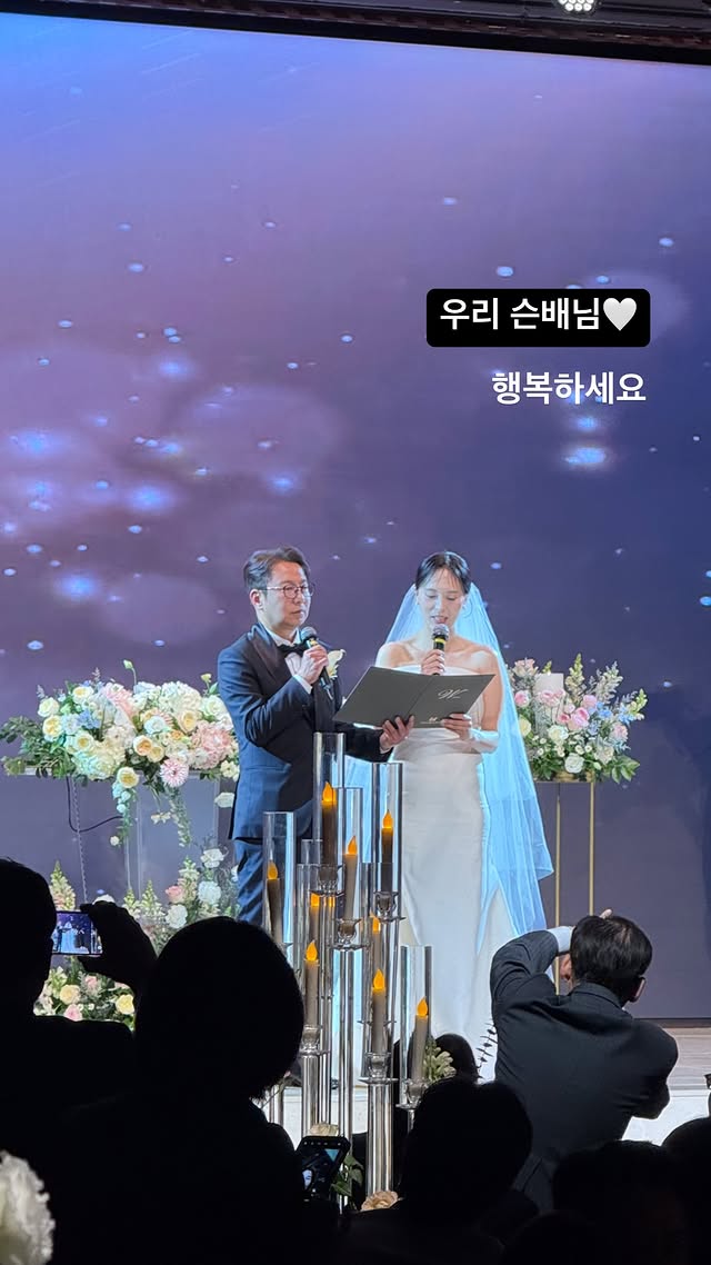 ▲ 심진화. 출처ㅣ심진화 인스타그램