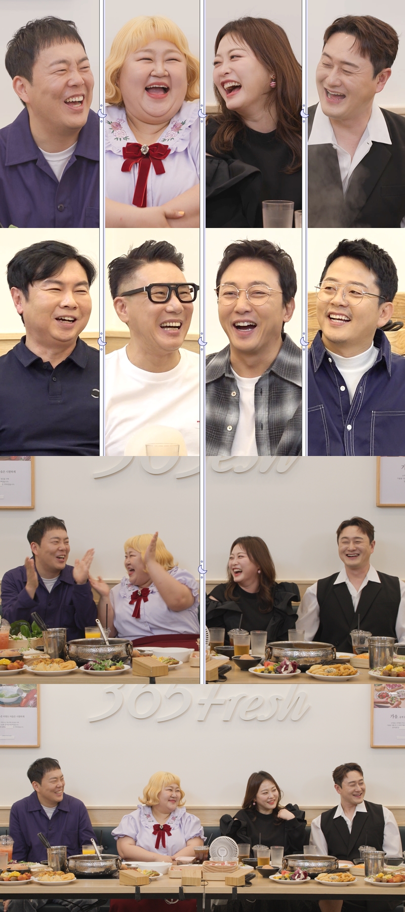 ▲ 돌싱포맨. 제공ㅣSBS