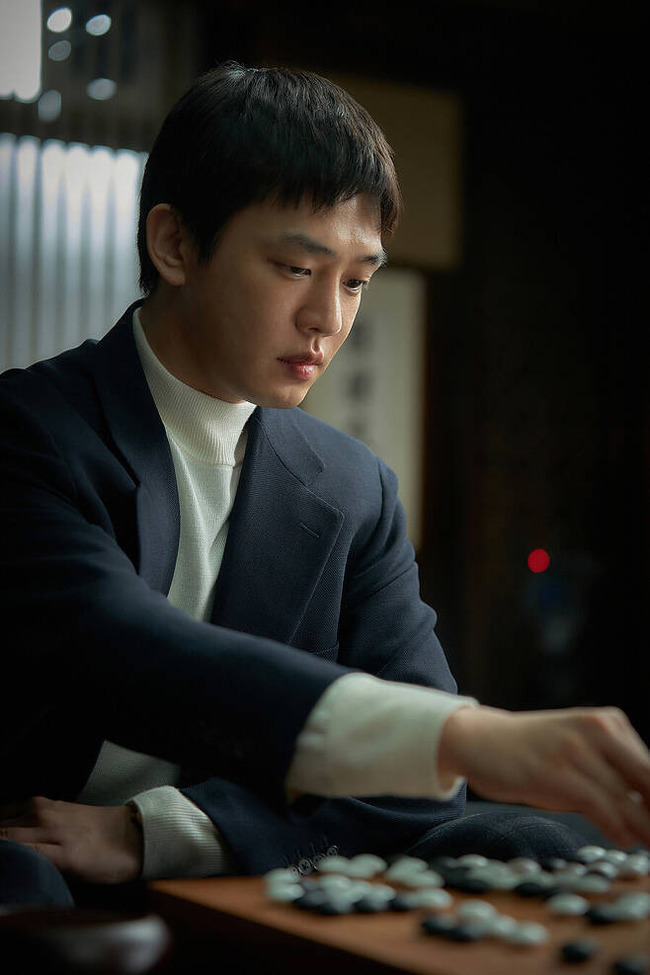 ▲ 유아인. 출처|영화 '승부' 스틸.