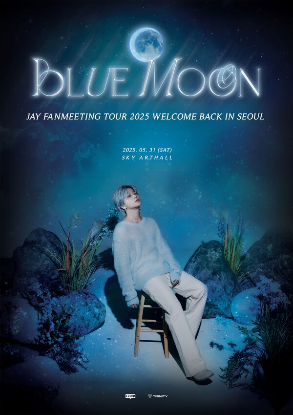 ▲ 김진환 서울 팬미팅 '제이 팬미팅 투어 2025 웰컴 백' 포스터. 제공|143엔터테인먼트