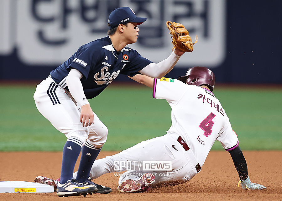 ▲ 카디네스 ⓒ곽혜미 기자