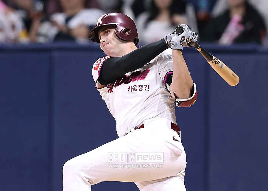 ▲ 카디네스 ⓒ곽혜미 기자