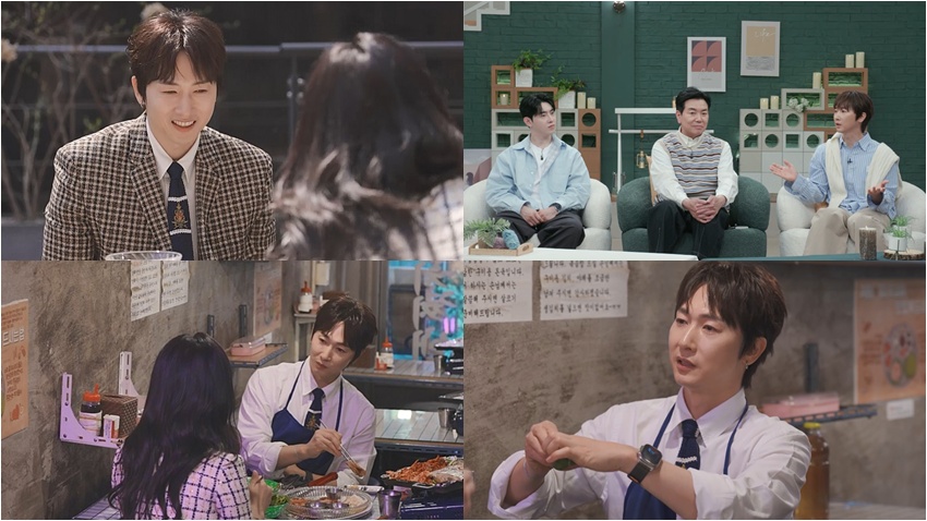 ▲ 장우혁. 제공| 채널A 신랑수업