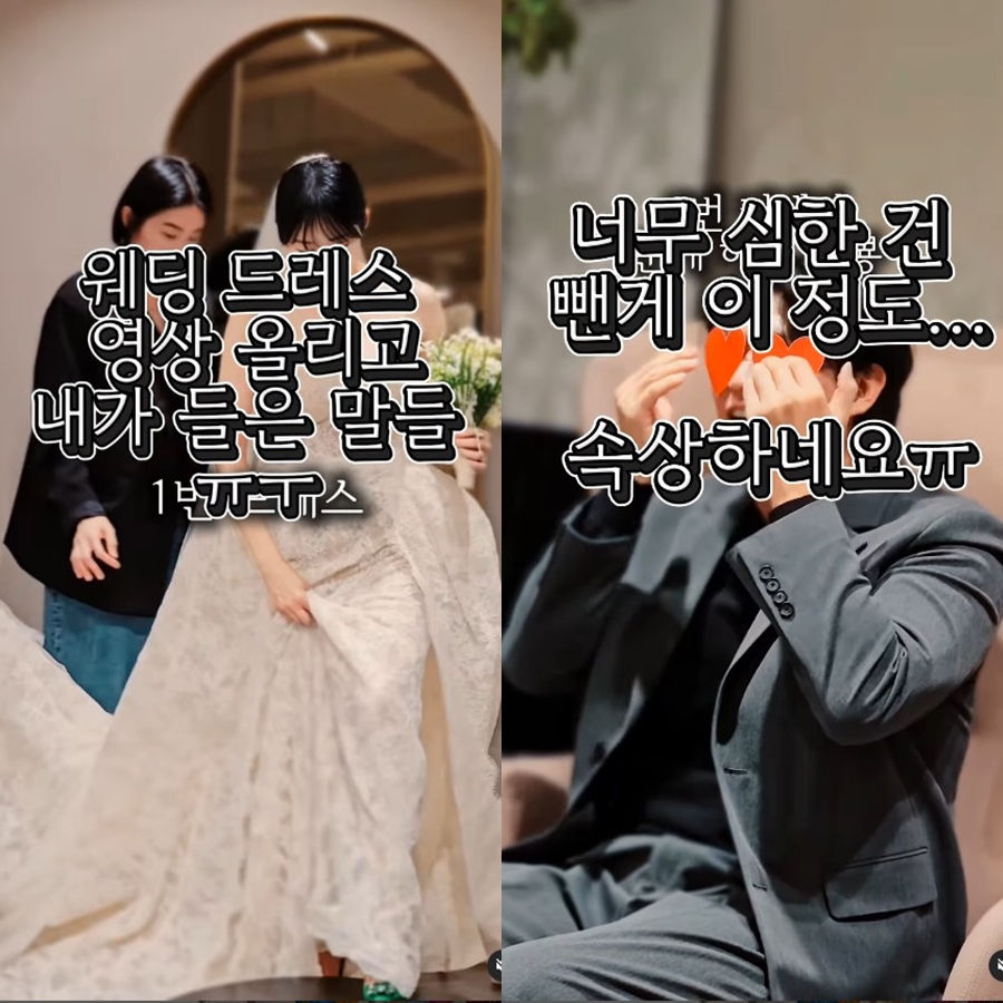 ▲ 출처|서동주 인스타그램