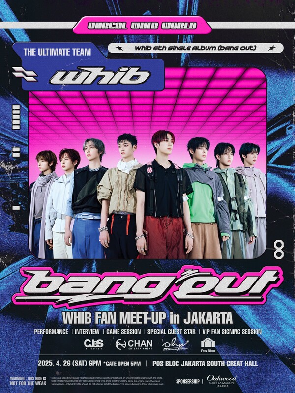 ▲ 휘브가 오는 26일 인도네시아 자카르타에서 팬밋업 행사를 벌인다. 제공|찬엔터테인먼트