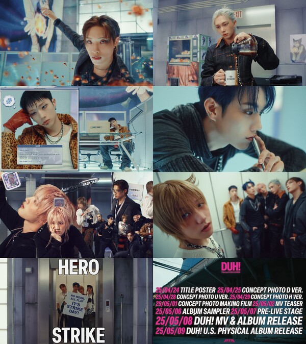 ▲ 피원하모니가 5월 8일 새 앨범을 발표한다. 제공|FNC엔터테인먼트