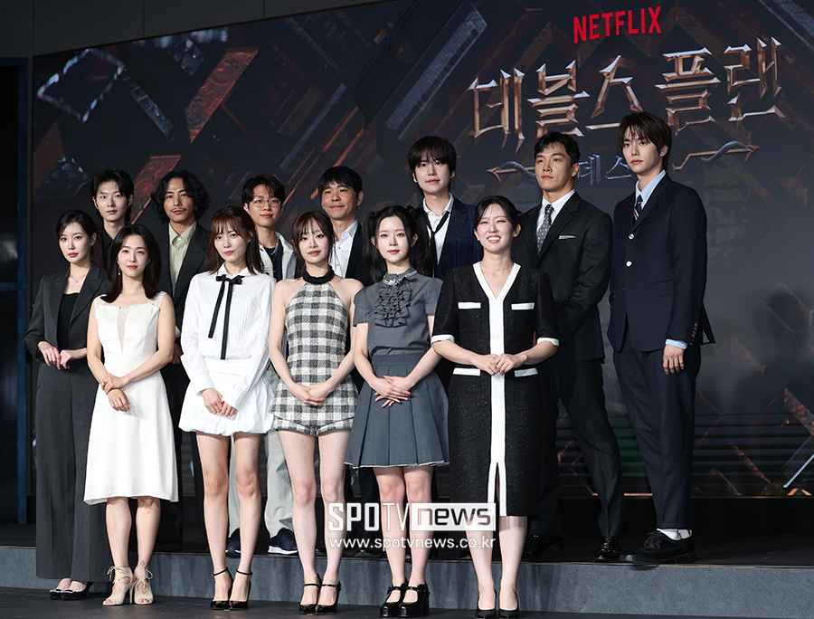 ▲ 이세돌 규현 강지영 윤소희 세븐하이 이승현 정현규 최현준 츄 김하린 박상연 손은유 티노 ⓒ곽혜미 기자