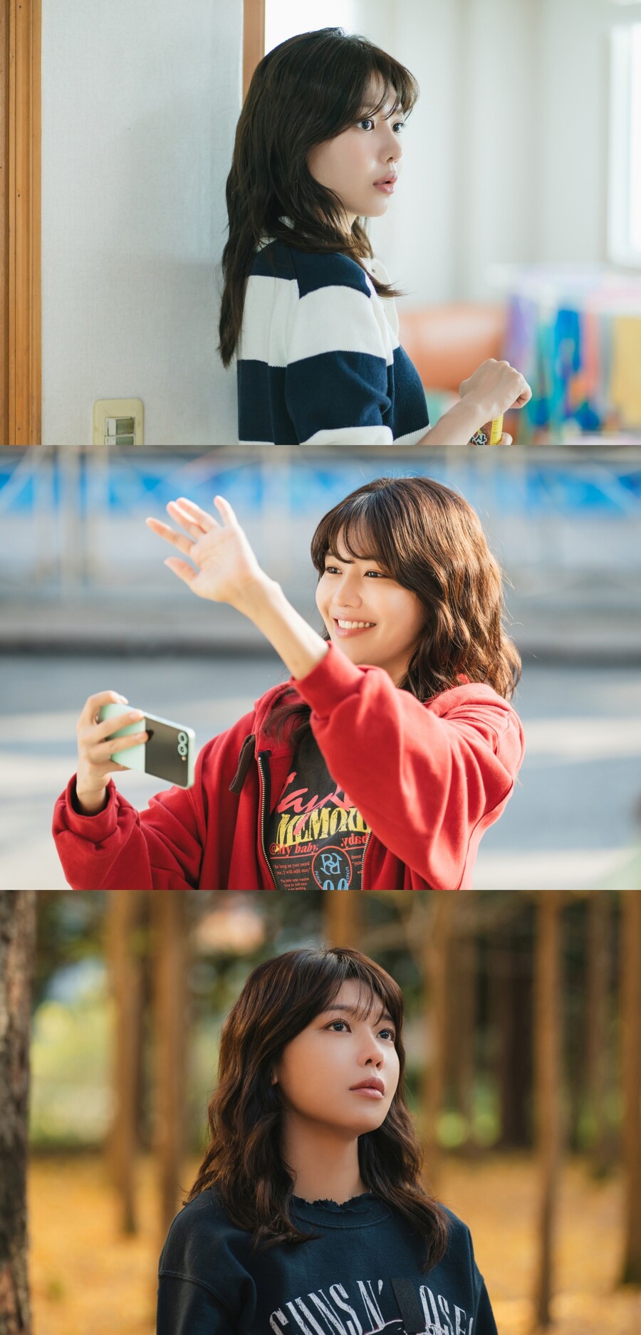 ▲ 제공|tvN '금주를 부탁해'