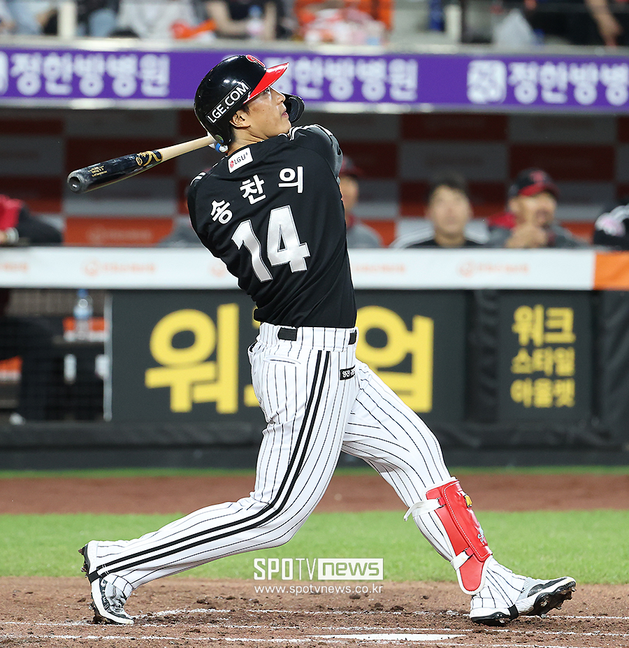 ▲ 송찬의 ⓒ곽혜미 기자