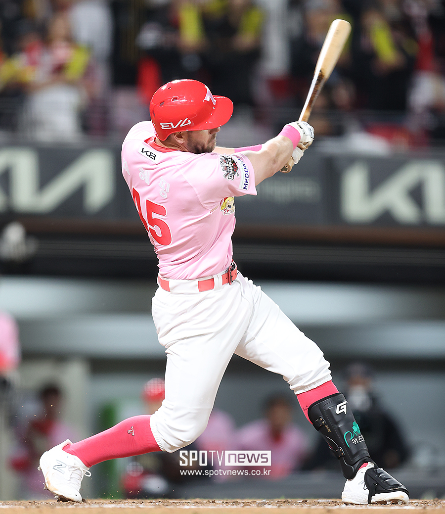 ▲ 위즈덤 ⓒ곽혜미 기자