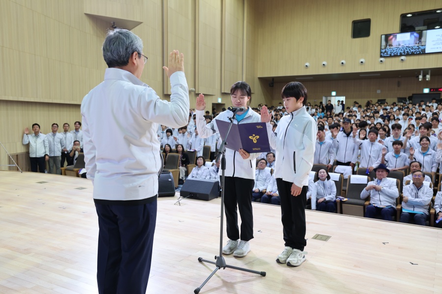 ⓒ서울특별시교육청