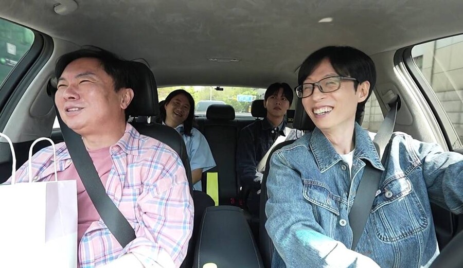 ▲ 임원희(왼쪽), 유재석. 제공| MBC '나 혼자 산다'