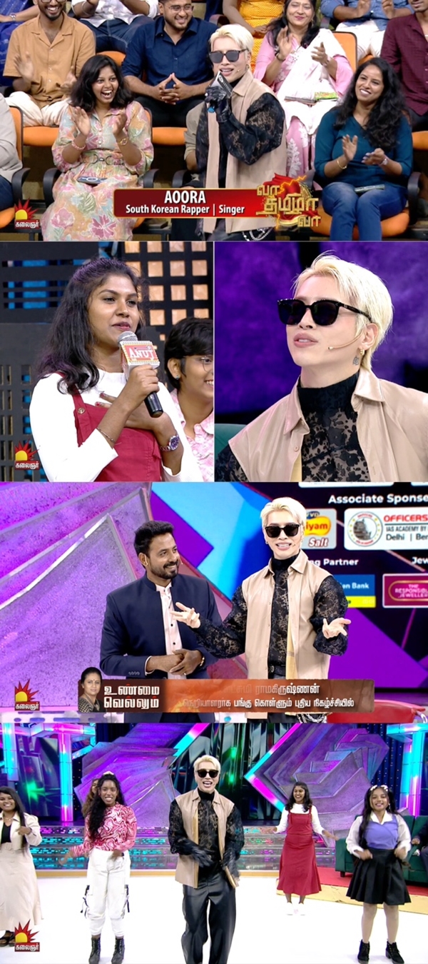 ▲ 인도 칼리나르TV 인기 예능프로그램에 출연한 아우라. 제공|(주)일공이팔, HBC HOUSE, vectormob