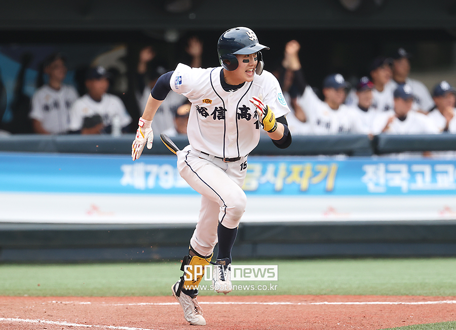 ▲ 유신고 소재휘 ⓒ곽혜미 기자