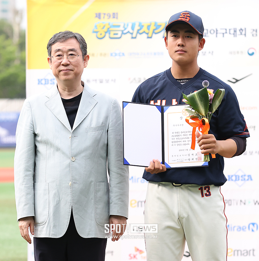 ▲ 성남고 조윤호 ⓒ곽혜미 기자