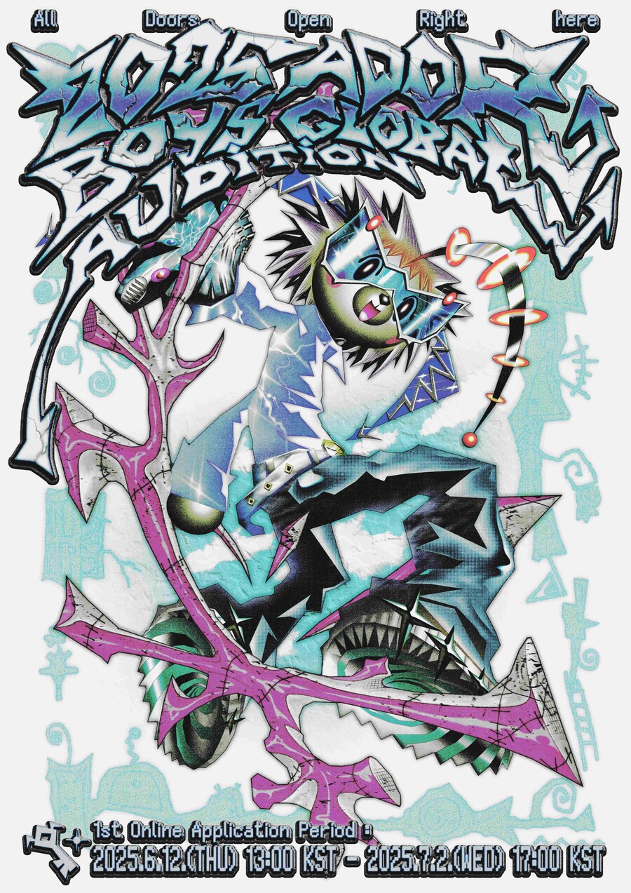 어도어, 뉴진스 이을 보이그룹 만든다…글로벌 오디션 개최 < 음악 < 연예 < 기사본문 - SPOTV NEWS