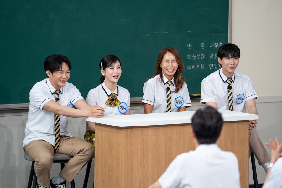 ▲ 아는형님. 제공ㅣJTBC