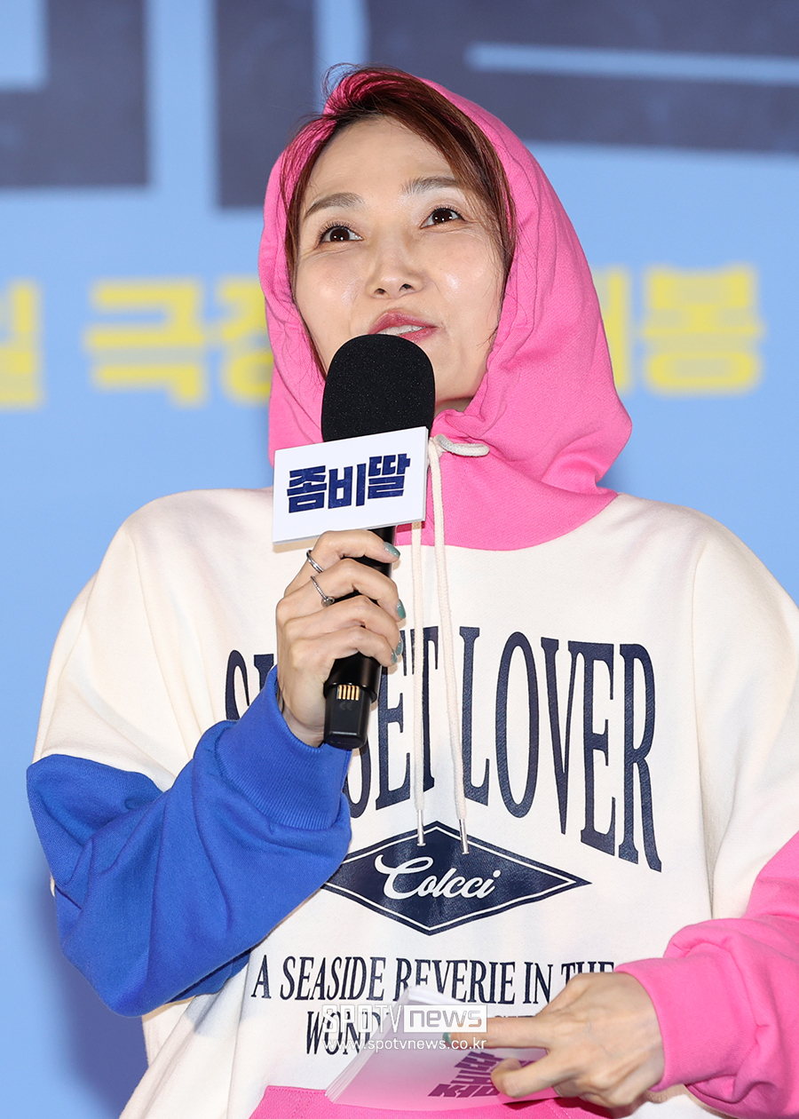 ▲ 박경림 ⓒ곽혜미 기자