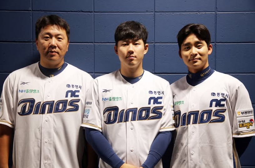 ▲ KIA에서 NC로 이적한 이우성, 최원준, 홍종표(왼쪽부터). ⓒ NC 다이노스