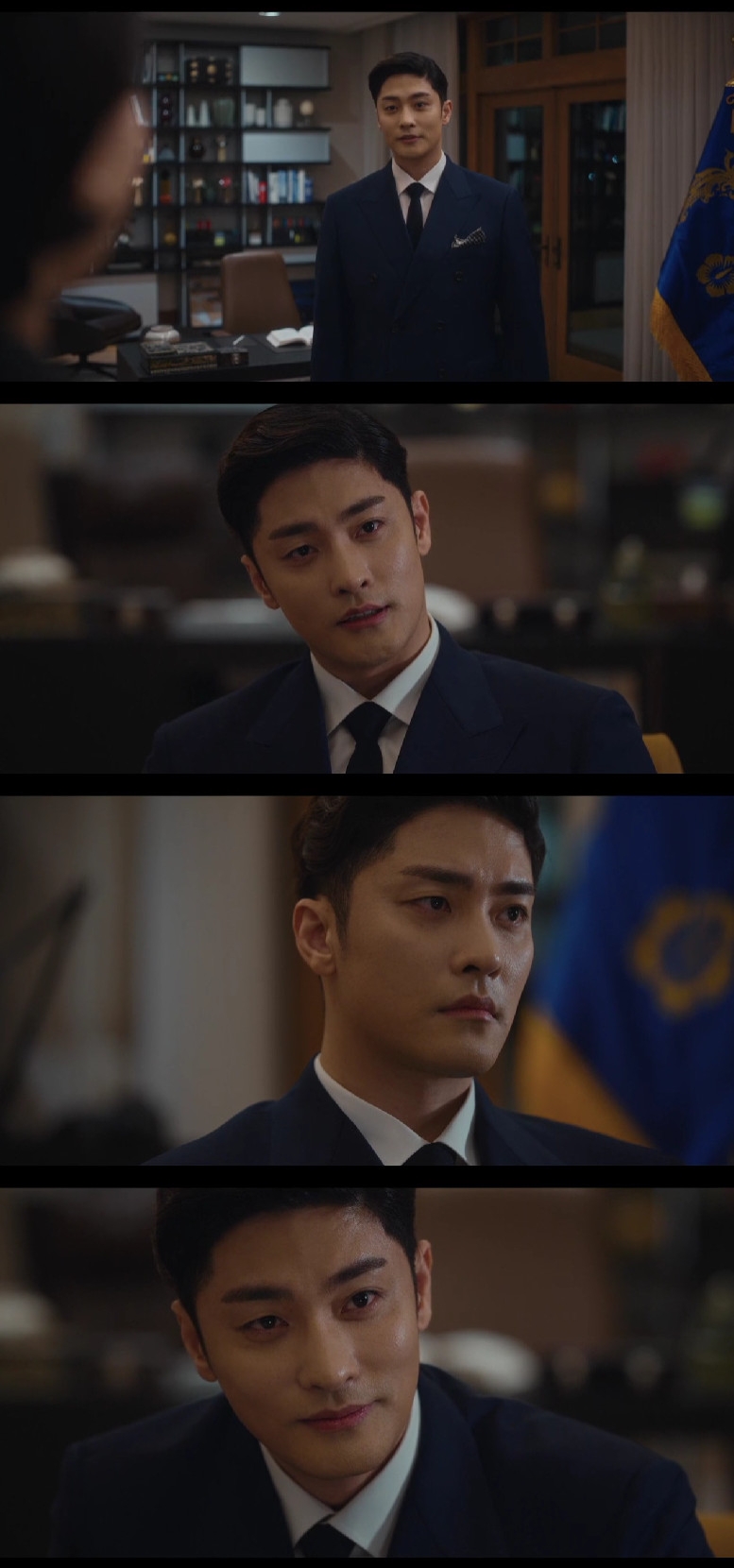 ▲ 출처|ENA 월화드라마 '아이쇼핑'