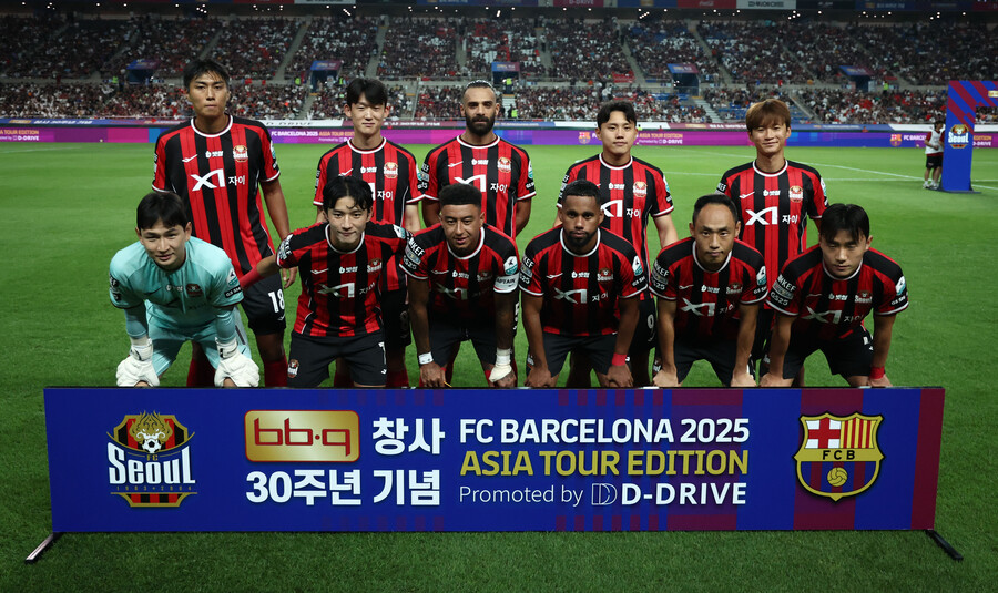 ▲ 31일 오후 서울월드컵경기장에서 FC서울과 FC바르셀로나의 친선경기가 열렸다. 라민 야말이 2골을 터뜨리며 이름값을 톡톡히 한 바르셀로나가 조영욱과 야잔의 골로 반격한 서울에 7-3으로 이겼다. ⓒ 연합뉴스