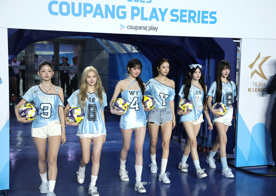 ▲ 지난 7월 30일 시축에 나선 아이브 ⓒ연합뉴스