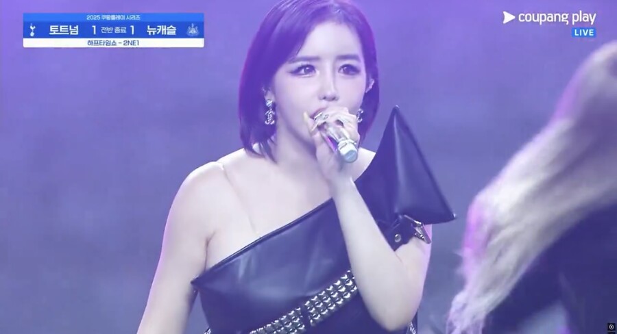 ▲ 박봄. 출처| '쿠팡플레이' 캡처