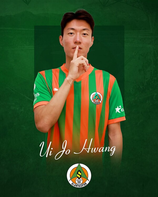 ▲  ⓒ알란야스포르