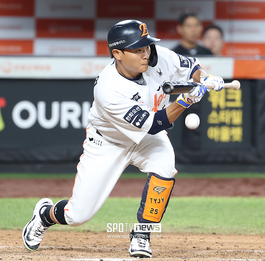 ▲ 김태연 ⓒ곽혜미 기자