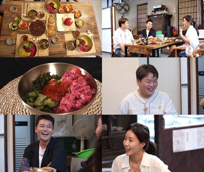 ▲ 임수향. 제공ㅣMBN