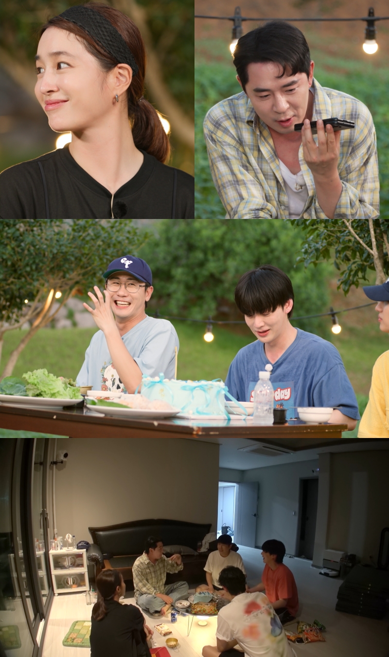 ▲ 이민정. 제공ㅣKBS