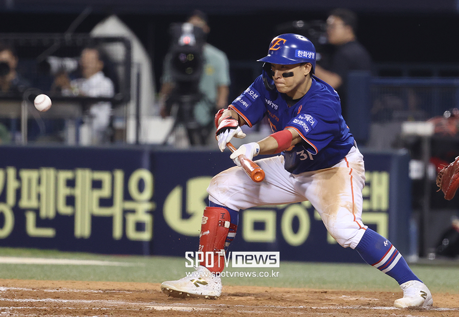 ▲ 손아섭 ⓒ곽혜미 기자