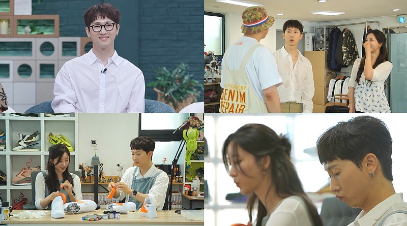 ▲ 장우혁. 제공| 채널A 신랑수업