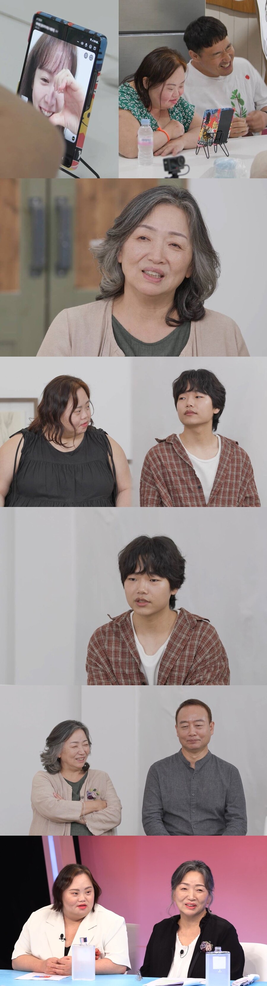 ▲ 동상이몽2. 제공| SBS