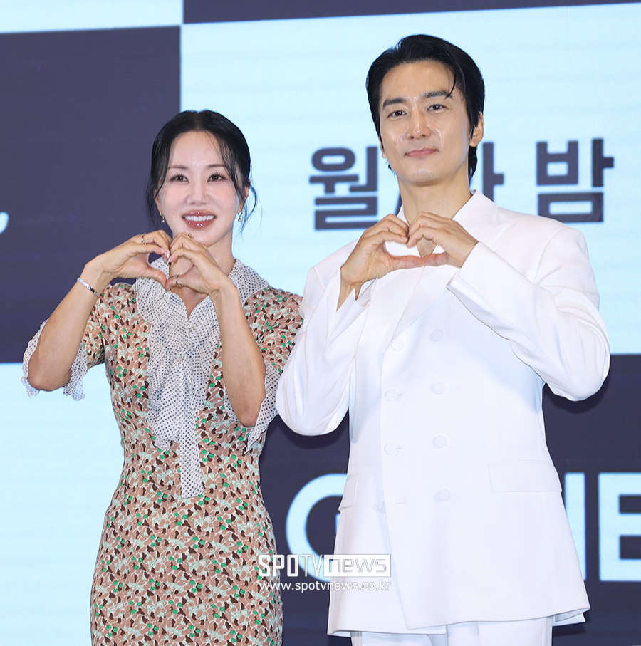 ▲ 엄정화 송승헌 ⓒ곽혜미 기자